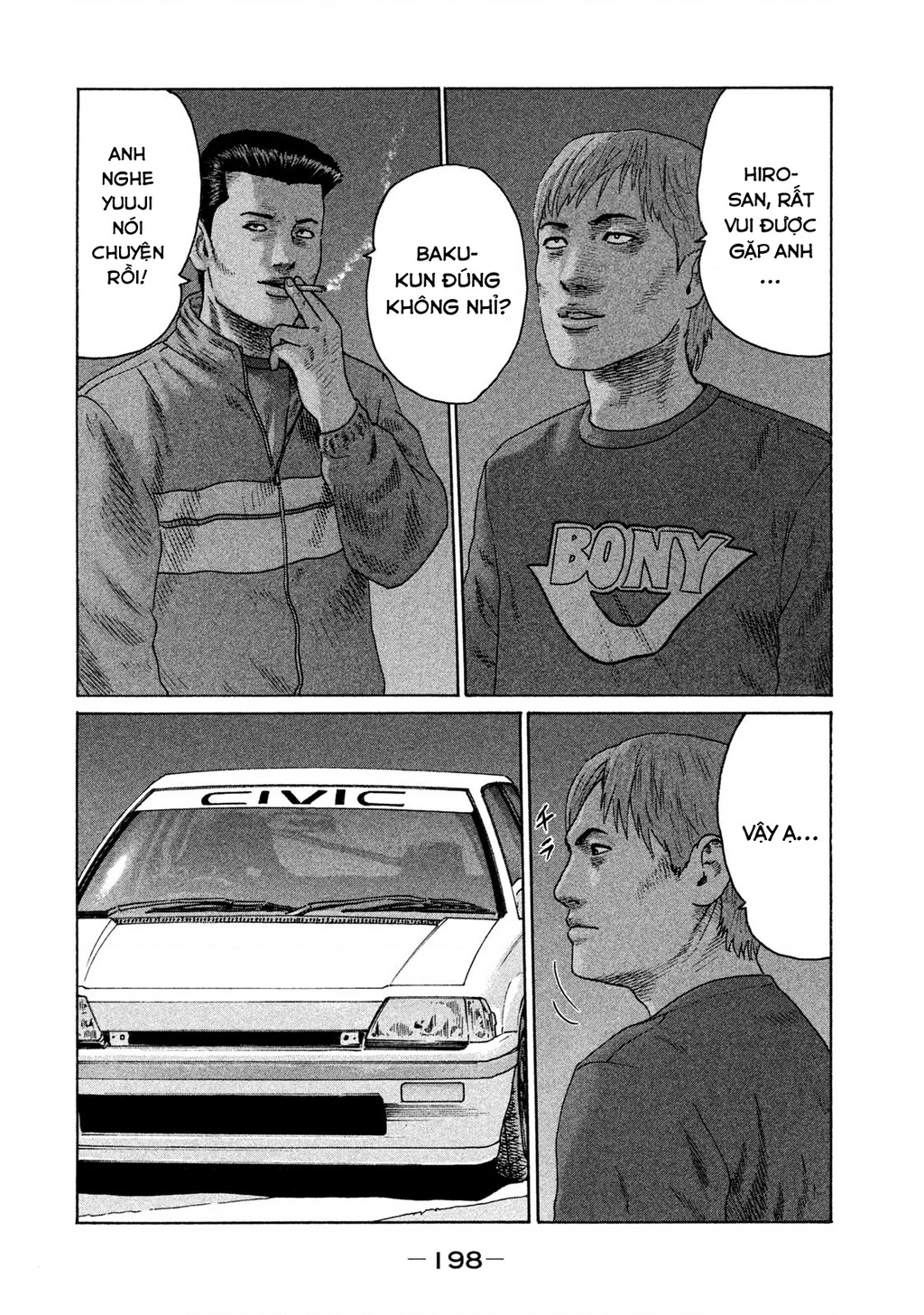 Naniwa Tomoare 2 Chapter 43 - 15