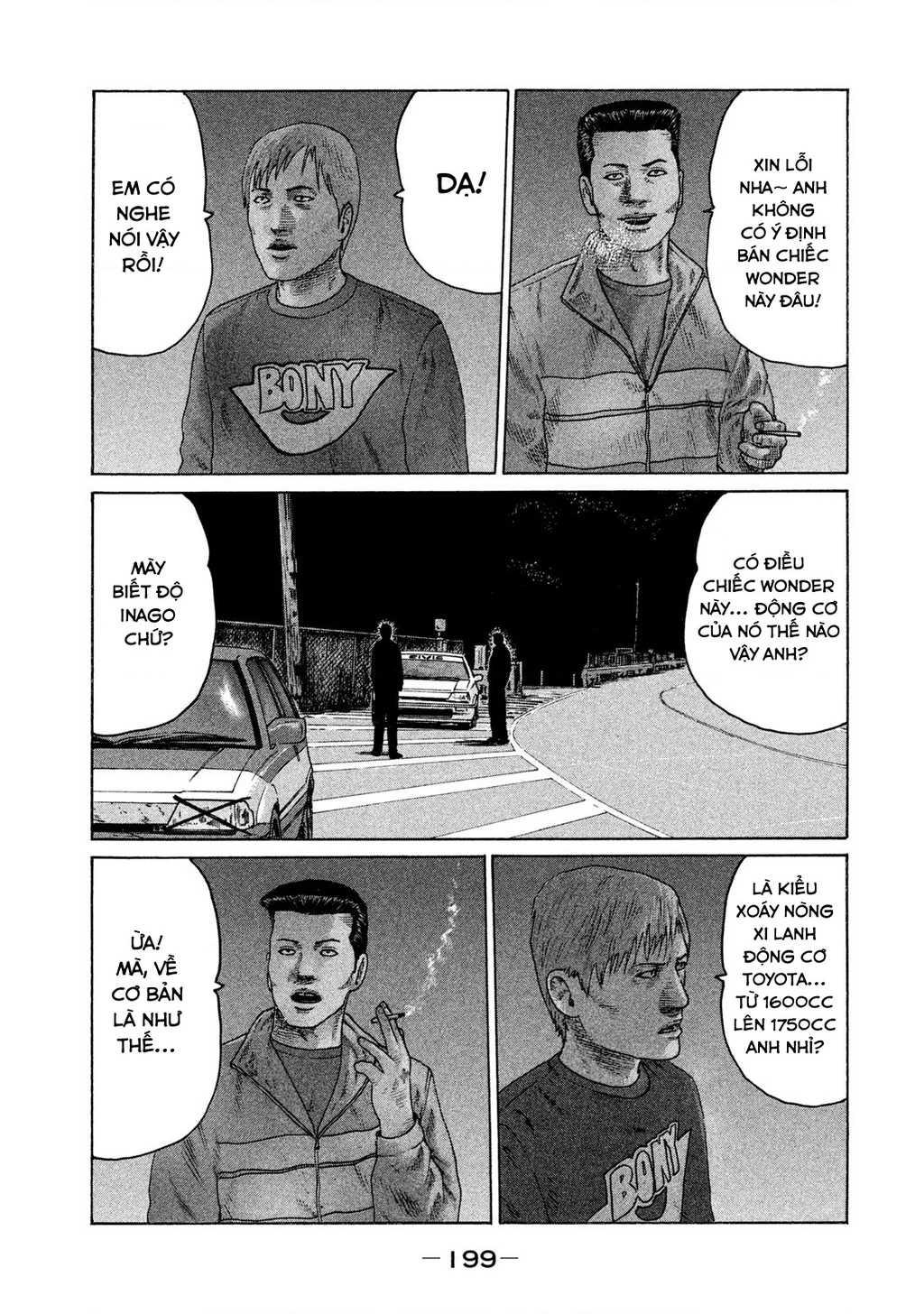 Naniwa Tomoare 2 Chapter 43 - 16