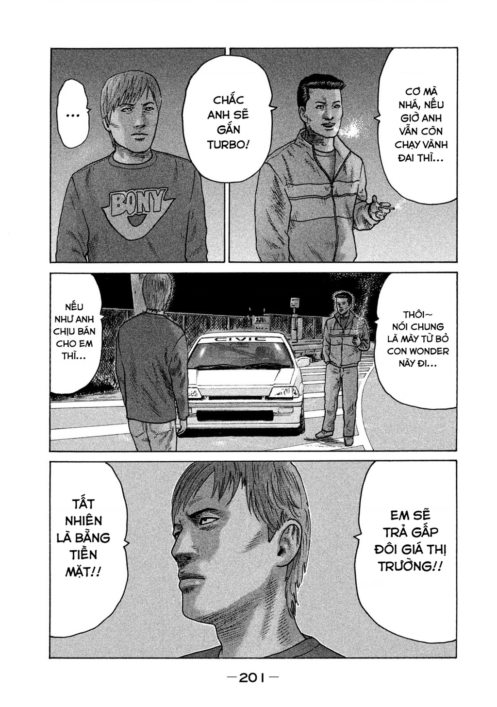 Naniwa Tomoare 2 Chapter 43 - 18