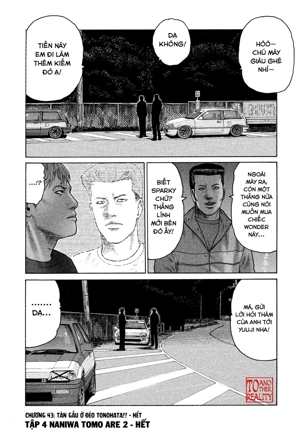 Naniwa Tomoare 2 Chapter 43 - 19