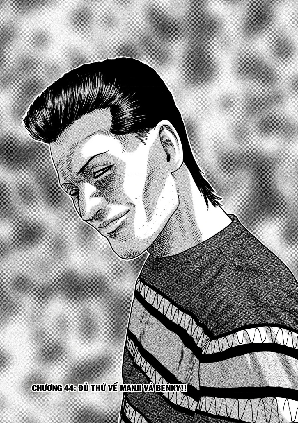 Naniwa Tomoare 2 Chapter 44 - 5