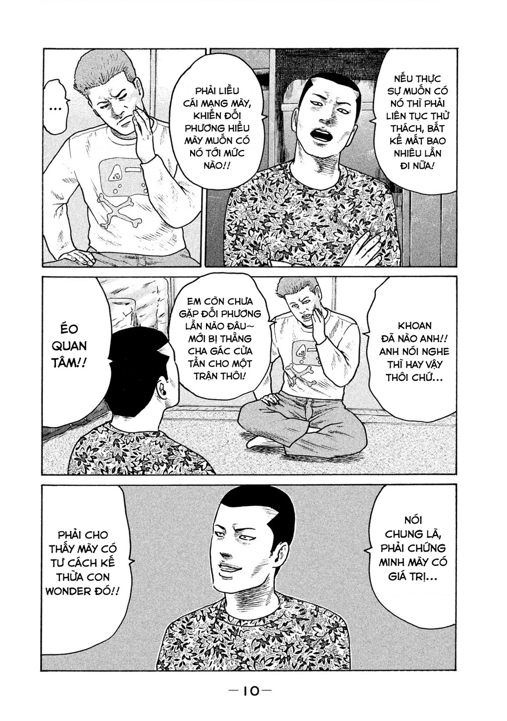 Naniwa Tomoare 2 Chapter 44 - 12