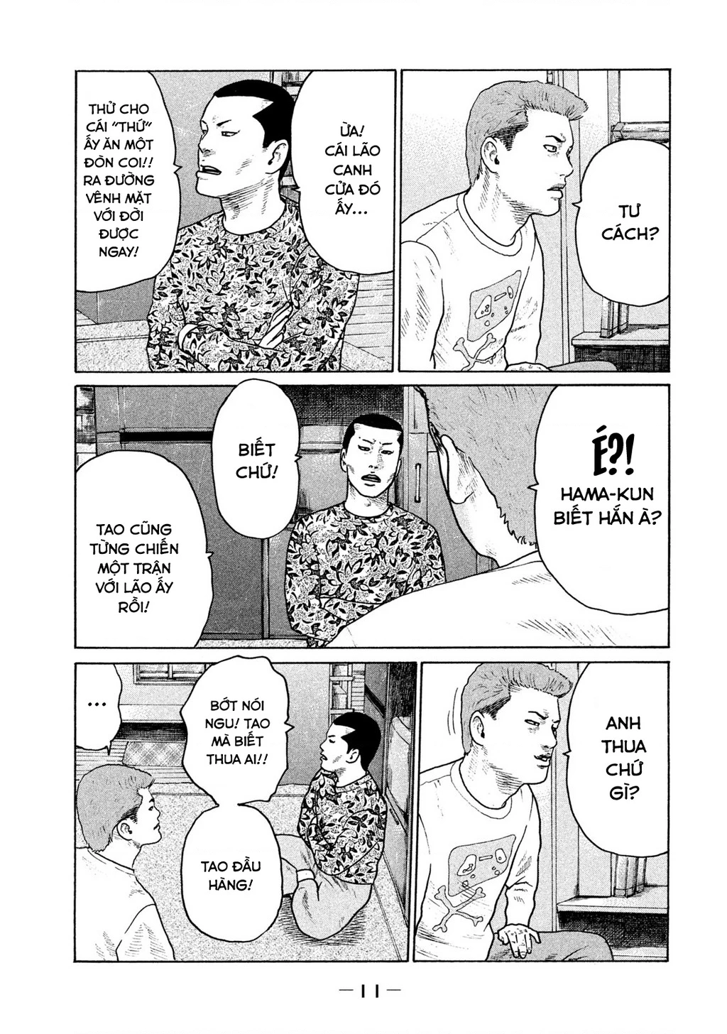 Naniwa Tomoare 2 Chapter 44 - 13