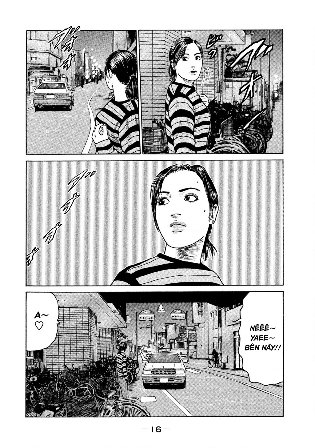 Naniwa Tomoare 2 Chapter 44 - 18