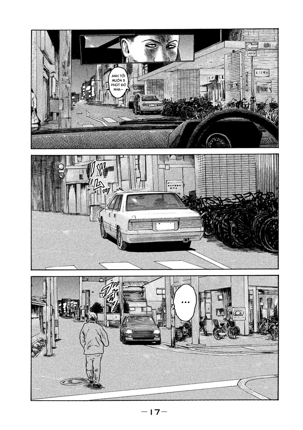 Naniwa Tomoare 2 Chapter 44 - 19