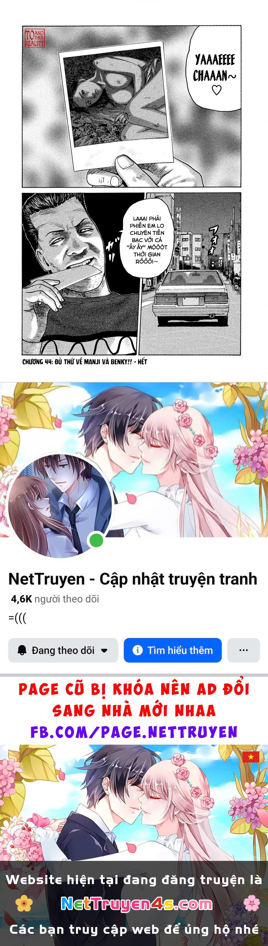 Naniwa Tomoare 2 Chapter 44 - 22