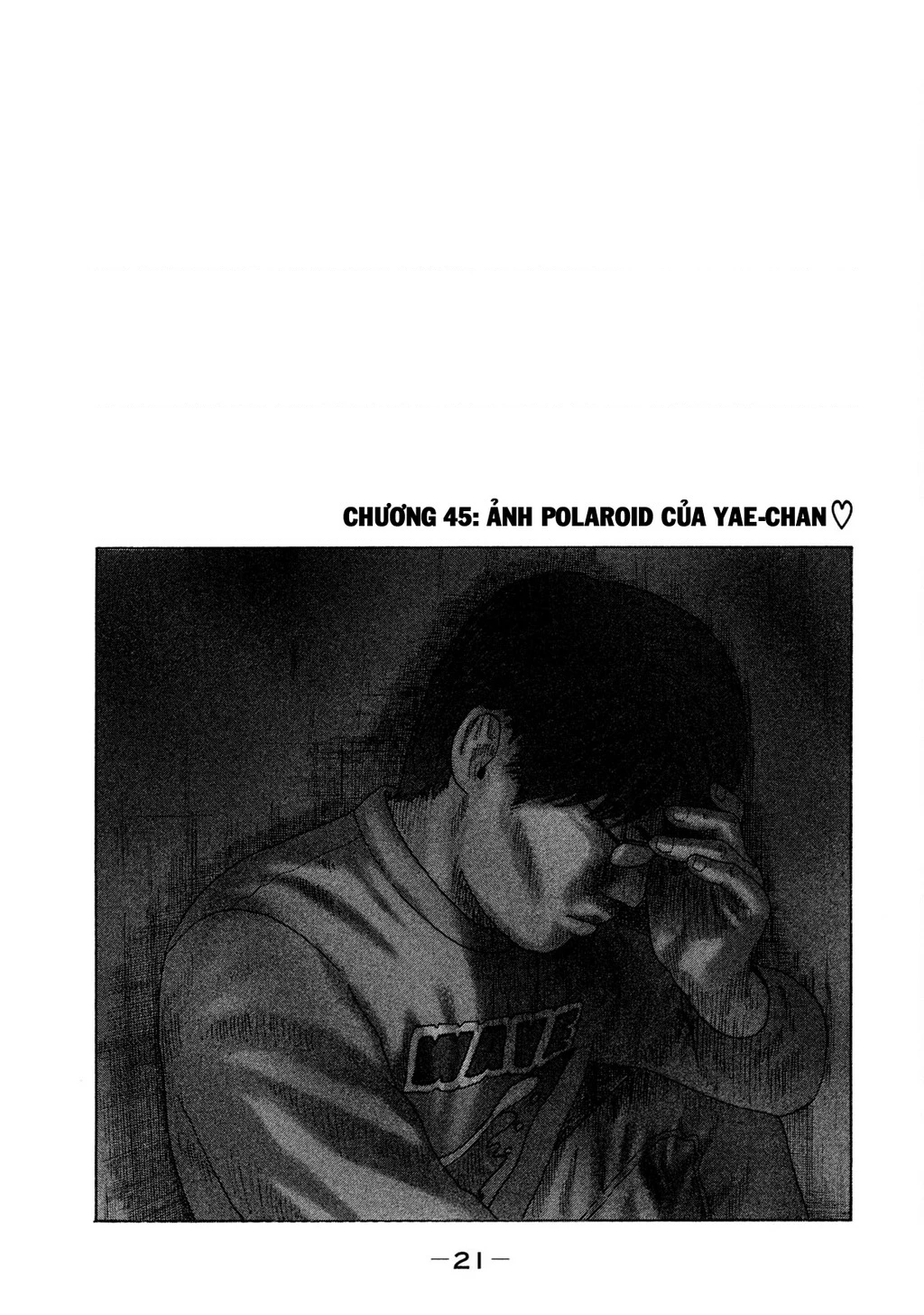 Naniwa Tomoare 2 Chapter 45 - 2