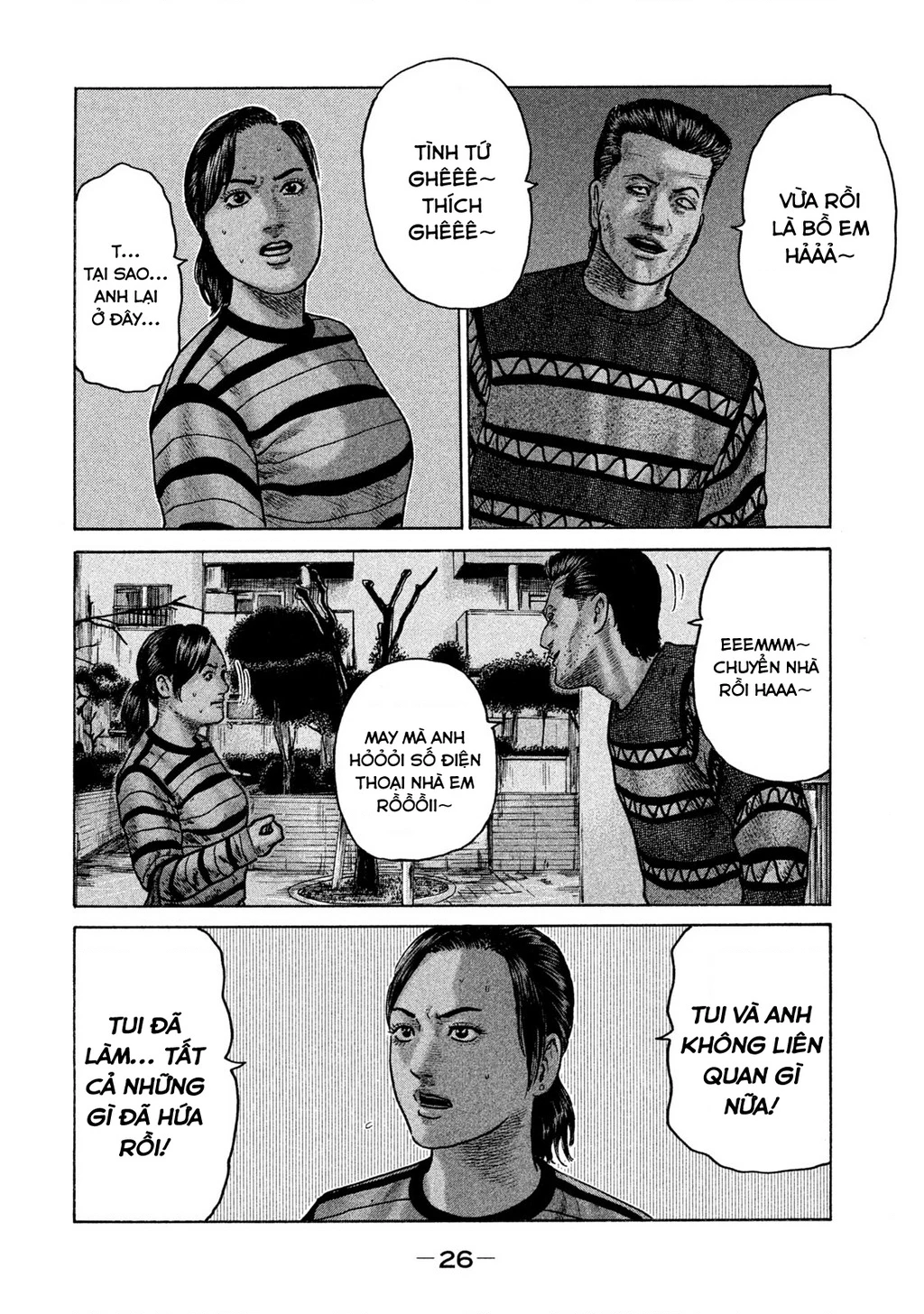 Naniwa Tomoare 2 Chapter 45 - 7