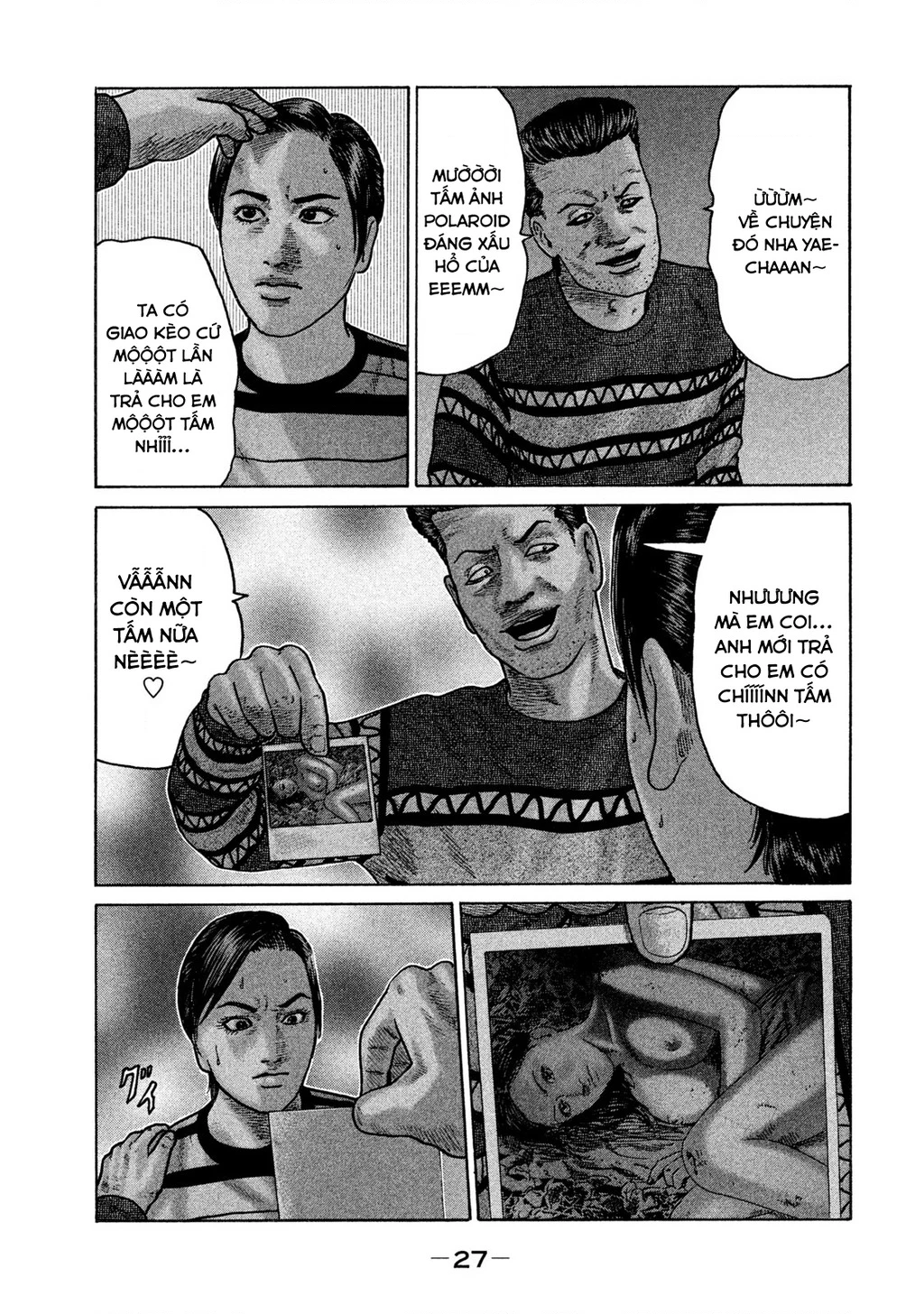 Naniwa Tomoare 2 Chapter 45 - 8