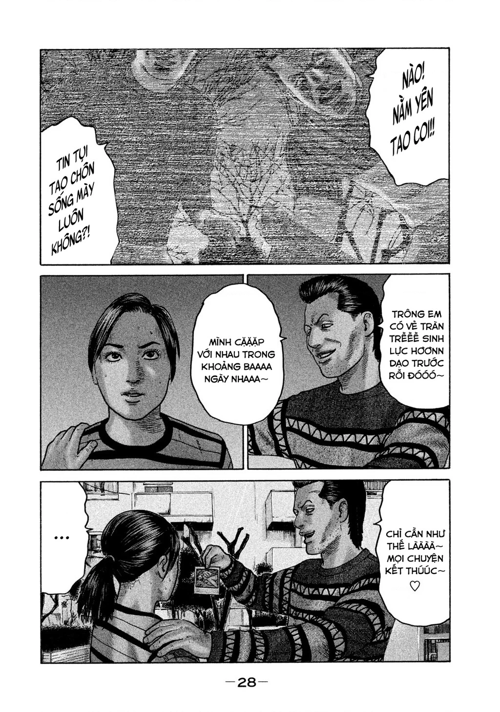 Naniwa Tomoare 2 Chapter 45 - 9