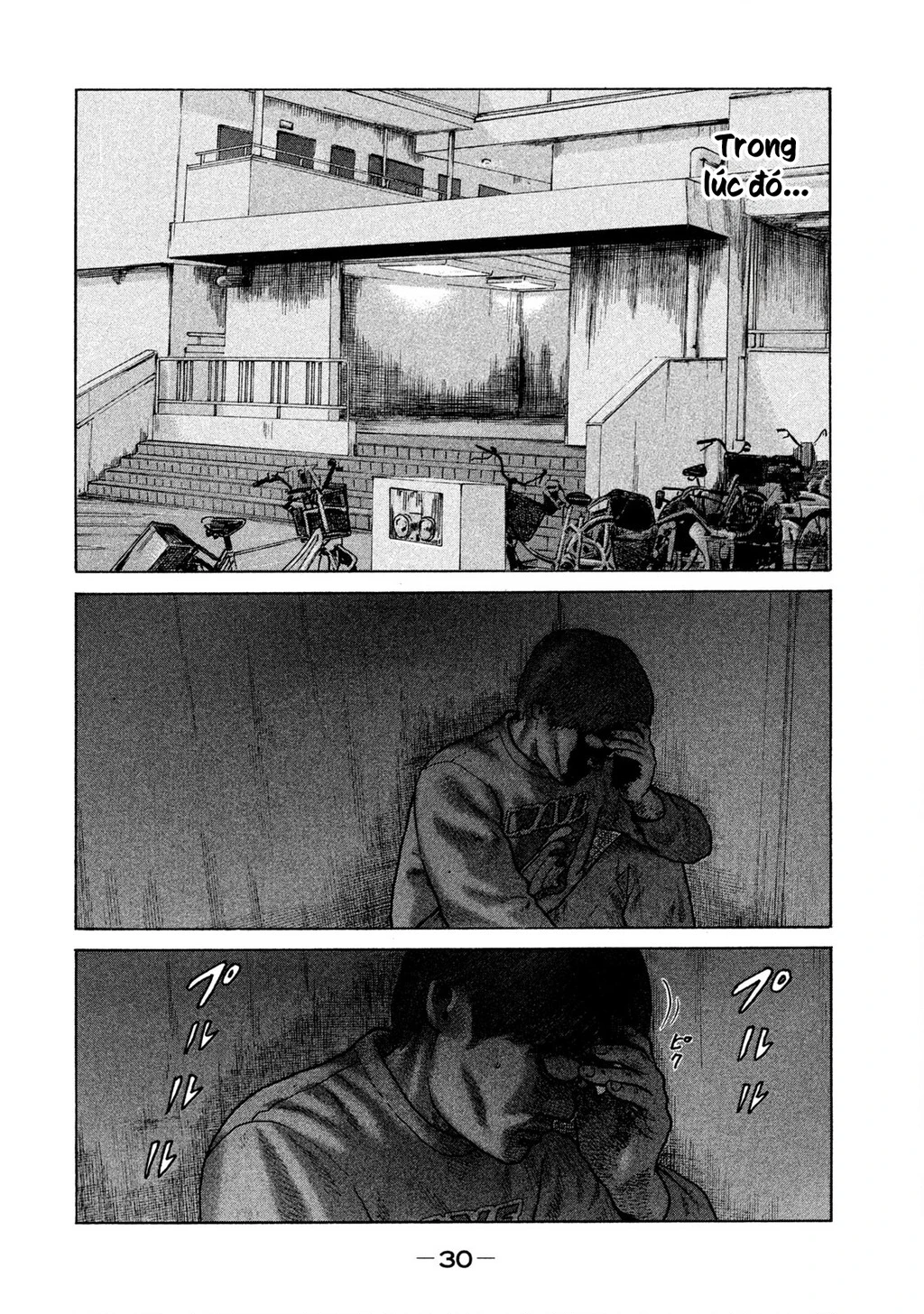 Naniwa Tomoare 2 Chapter 45 - 11