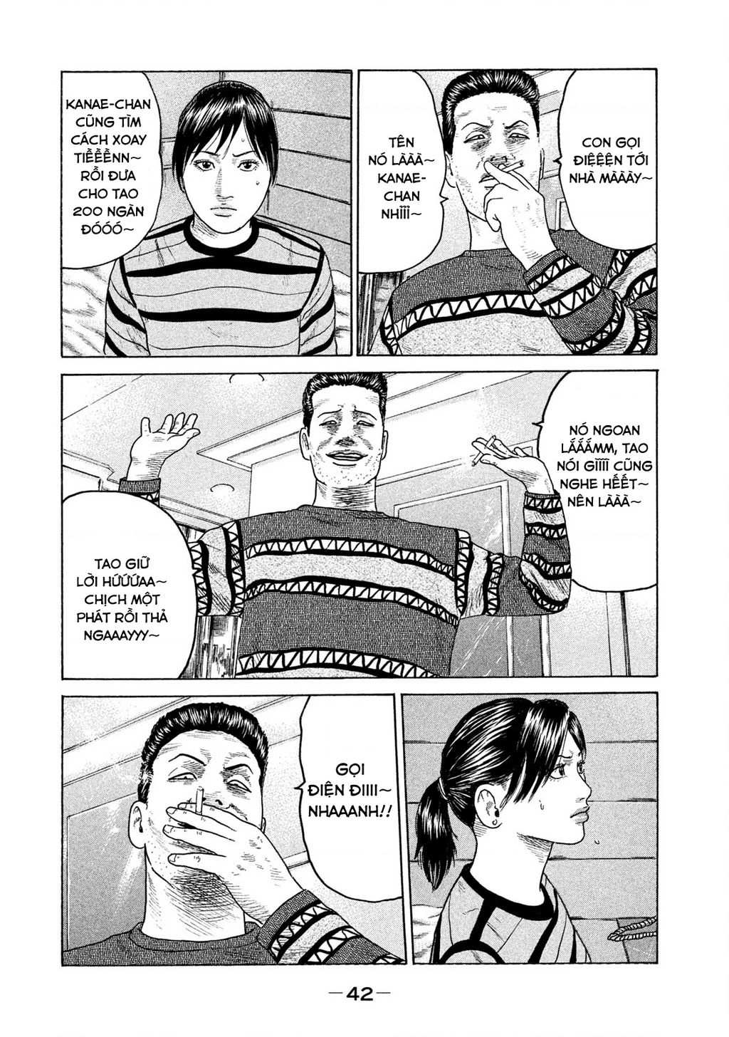 Naniwa Tomoare 2 Chapter 46 - 5