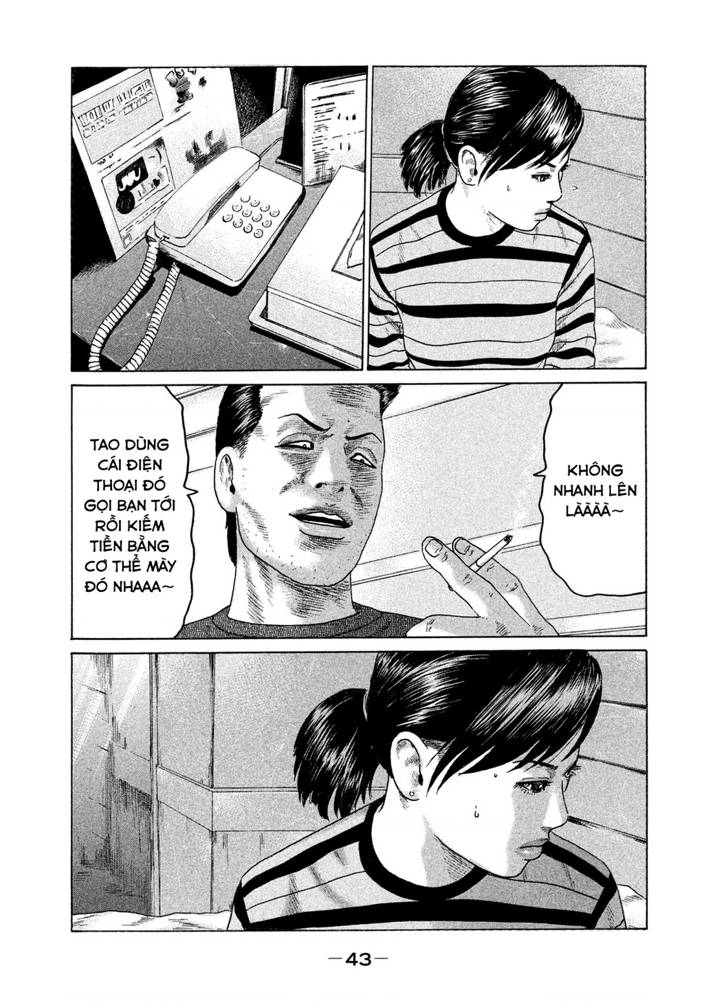 Naniwa Tomoare 2 Chapter 46 - 6