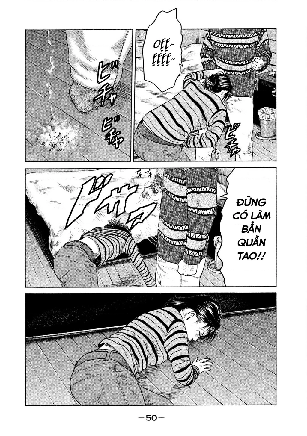 Naniwa Tomoare 2 Chapter 46 - 13