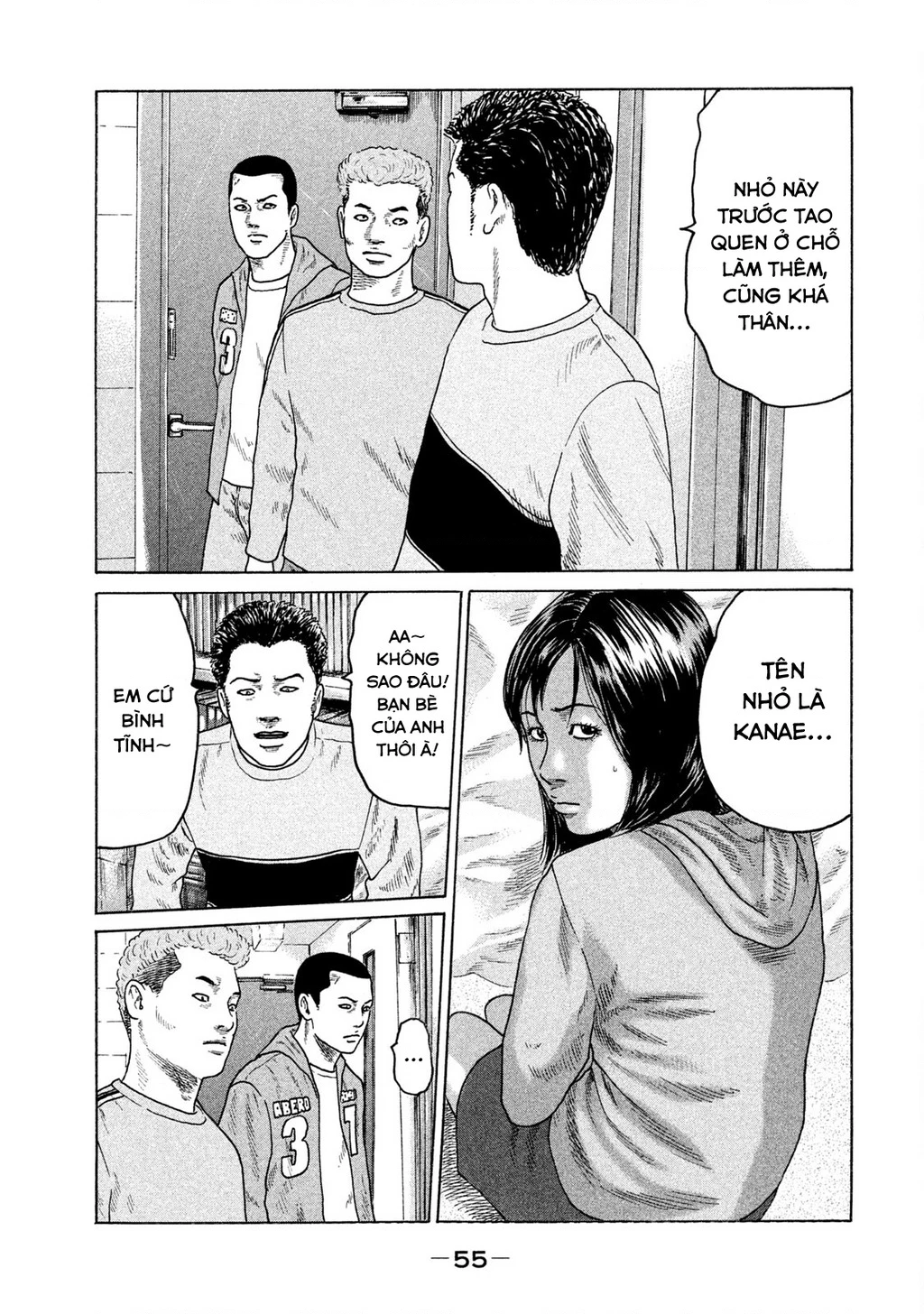 Naniwa Tomoare 2 Chapter 46 - 18