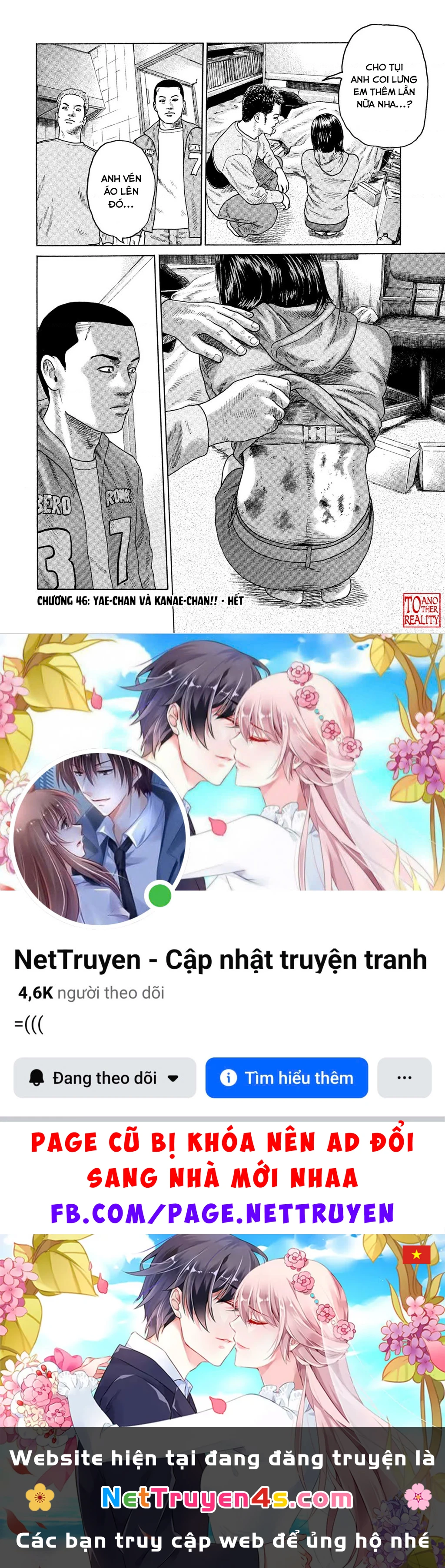 Naniwa Tomoare 2 Chapter 46 - 19