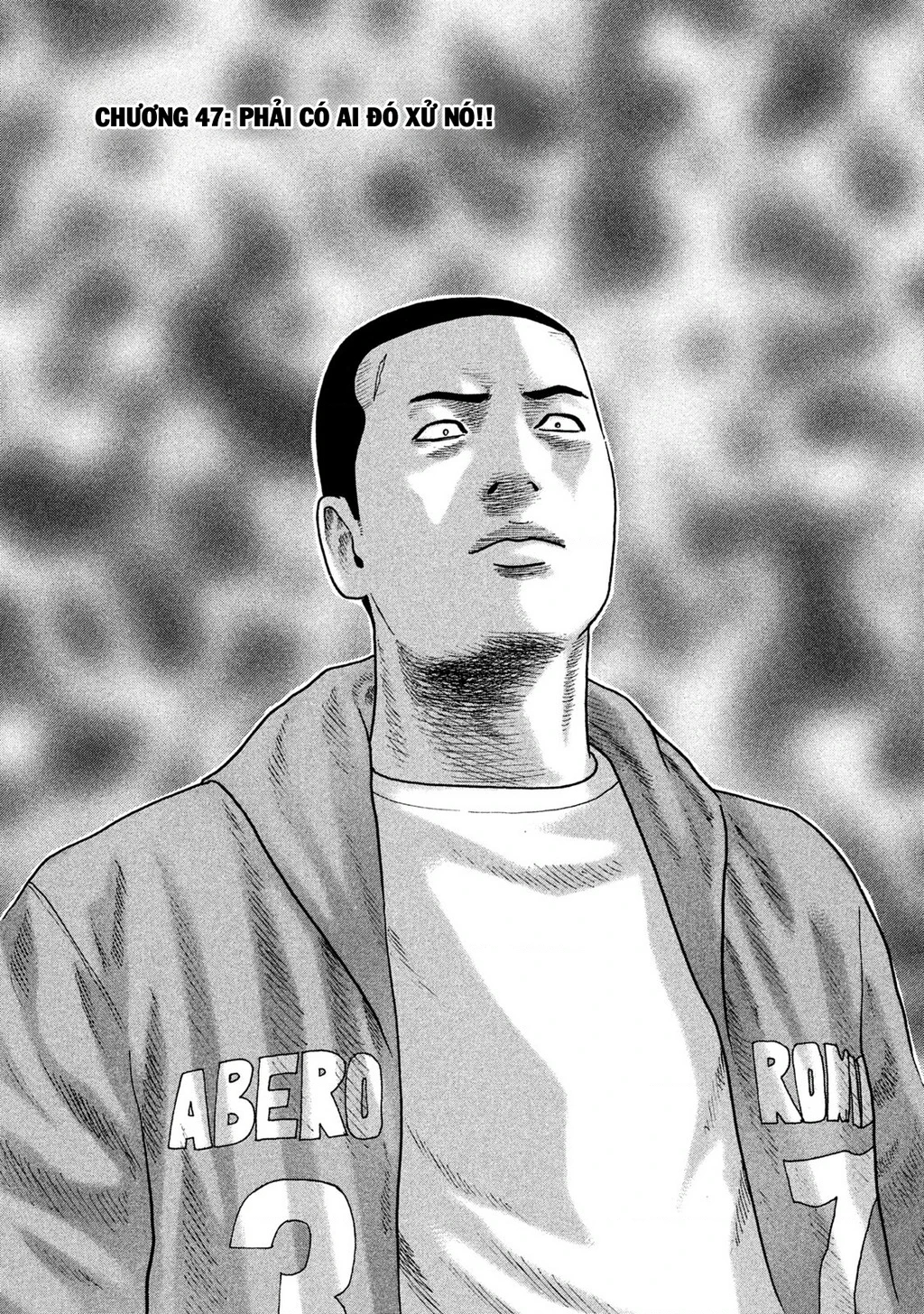 Naniwa Tomoare 2 Chapter 47 - 2