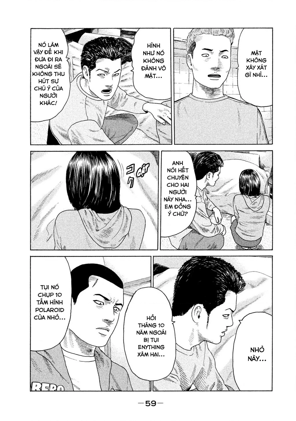 Naniwa Tomoare 2 Chapter 47 - 4