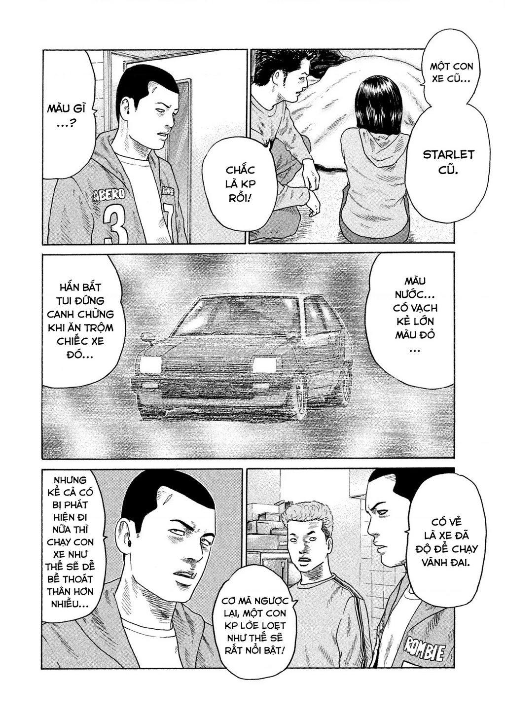 Naniwa Tomoare 2 Chapter 47 - 7