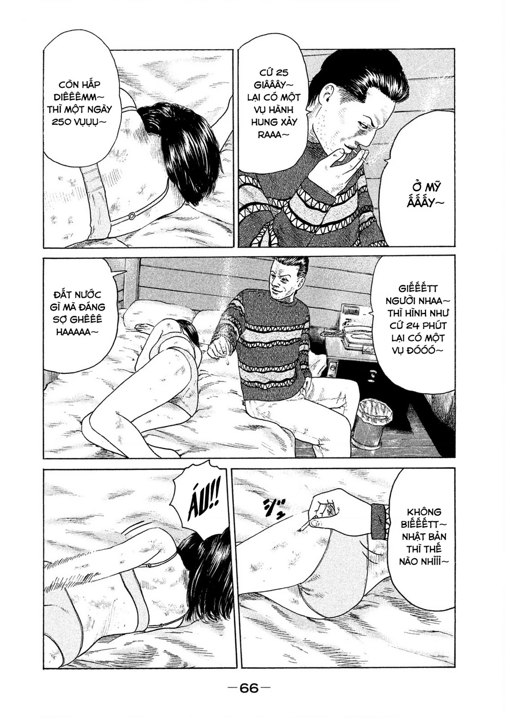 Naniwa Tomoare 2 Chapter 47 - 11