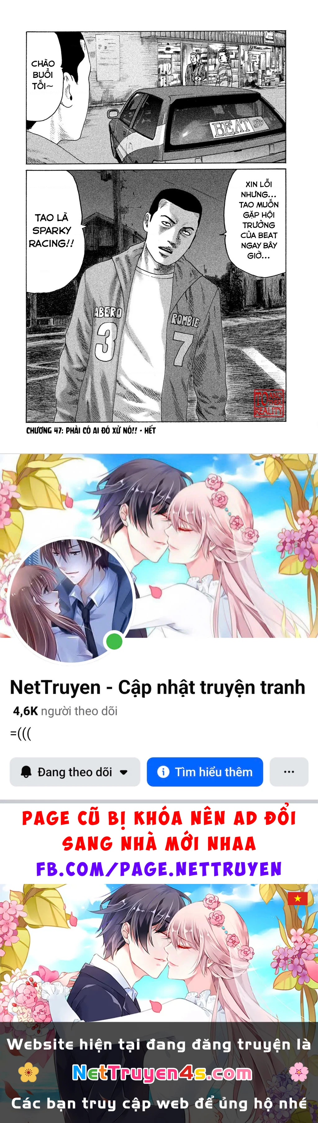 Naniwa Tomoare 2 Chapter 47 - 19