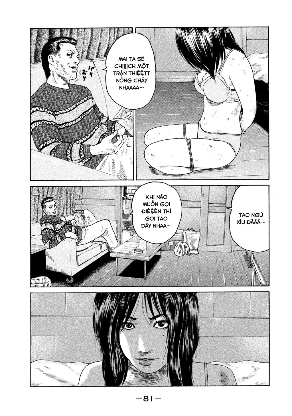 Naniwa Tomoare 2 Chapter 48 - 8