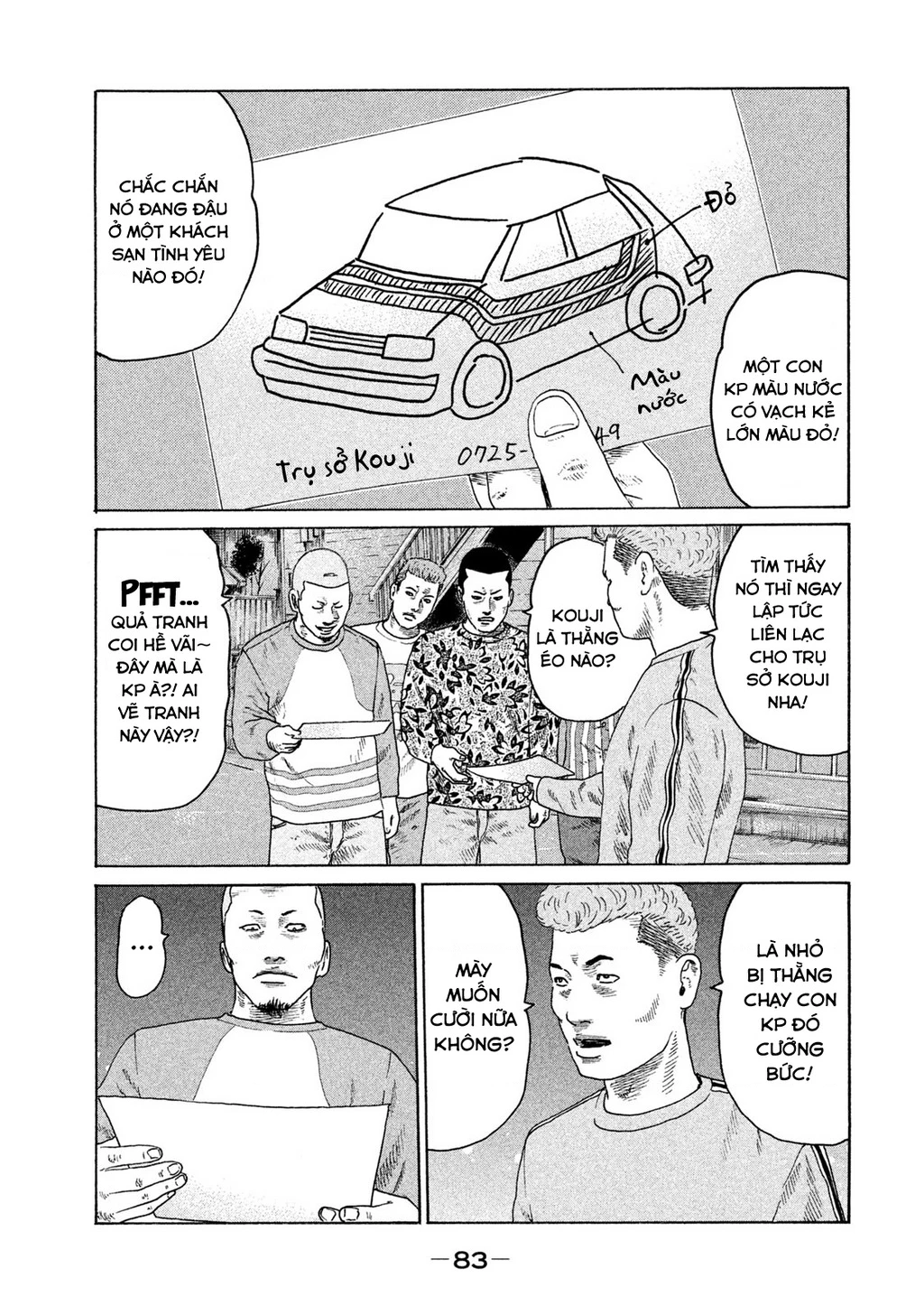 Naniwa Tomoare 2 Chapter 48 - 10