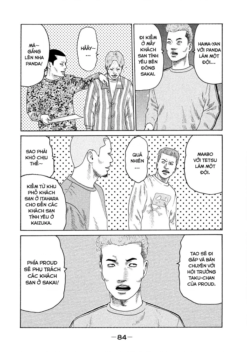 Naniwa Tomoare 2 Chapter 48 - 11