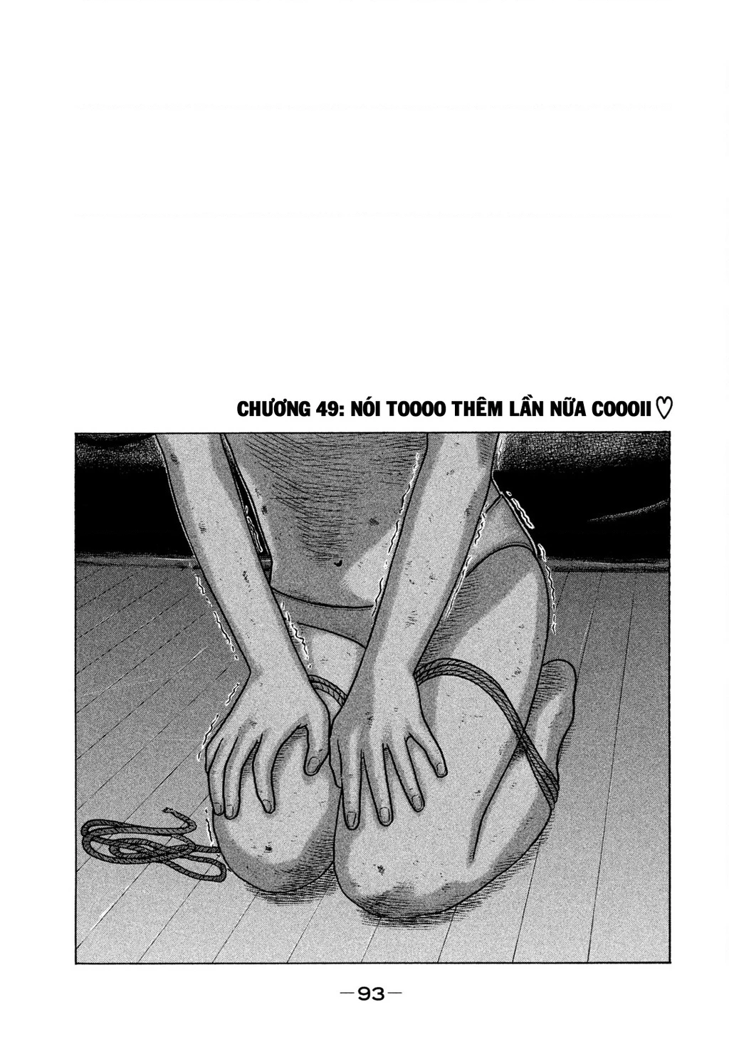 Naniwa Tomoare 2 Chapter 49 - 2