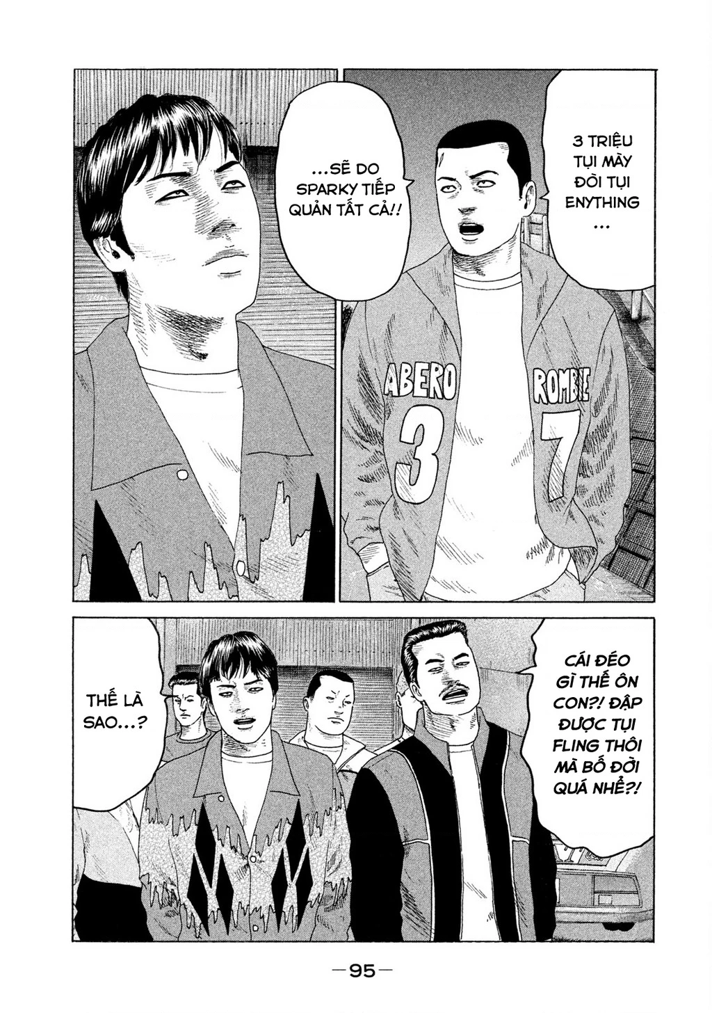 Naniwa Tomoare 2 Chapter 49 - 4