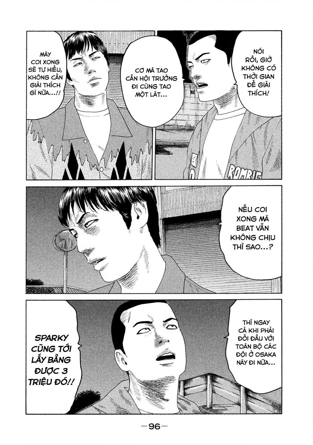 Naniwa Tomoare 2 Chapter 49 - 5