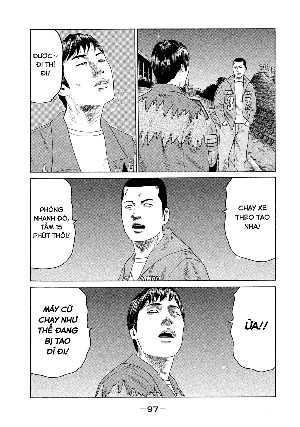 Naniwa Tomoare 2 Chapter 49 - 6