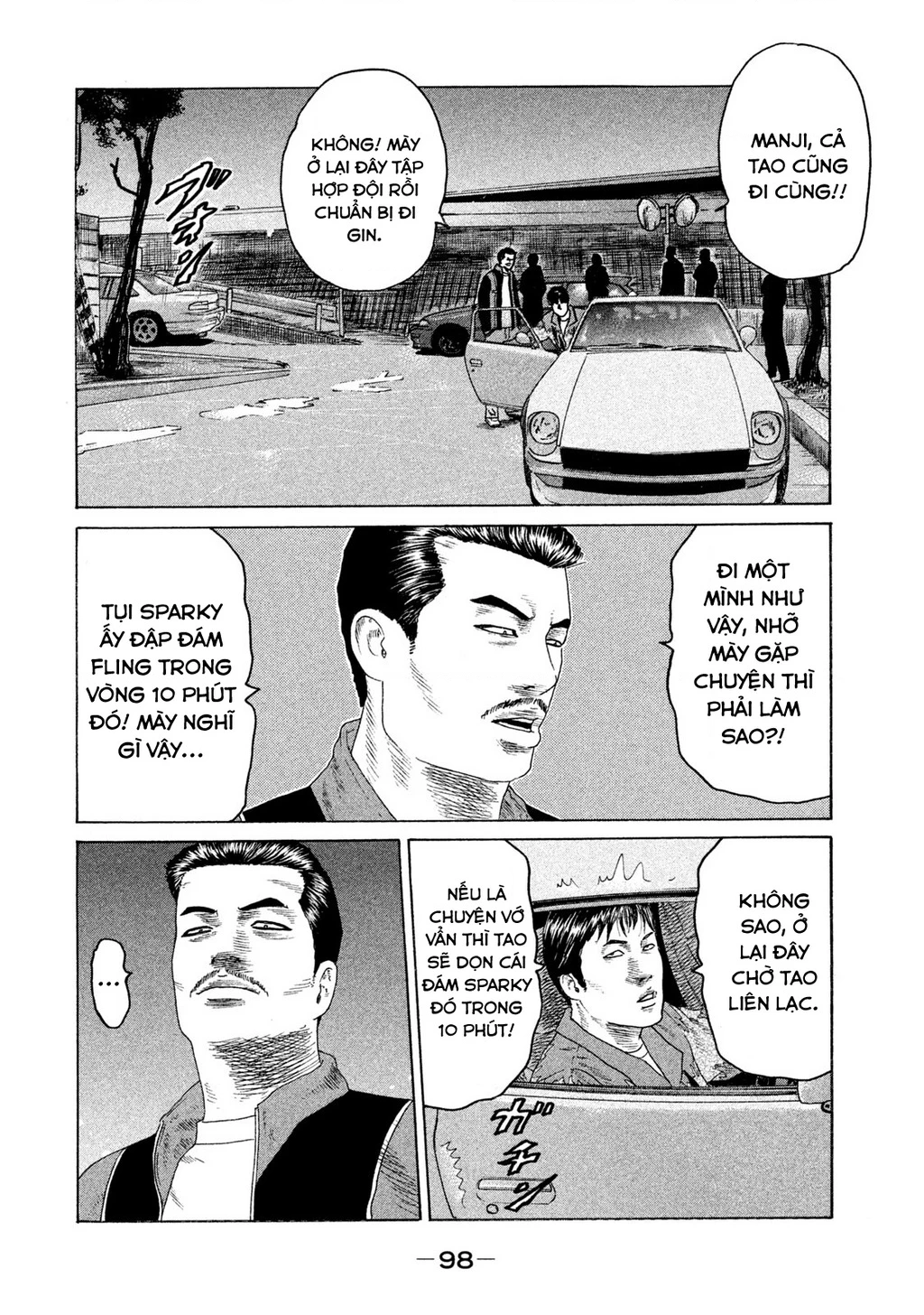 Naniwa Tomoare 2 Chapter 49 - 7