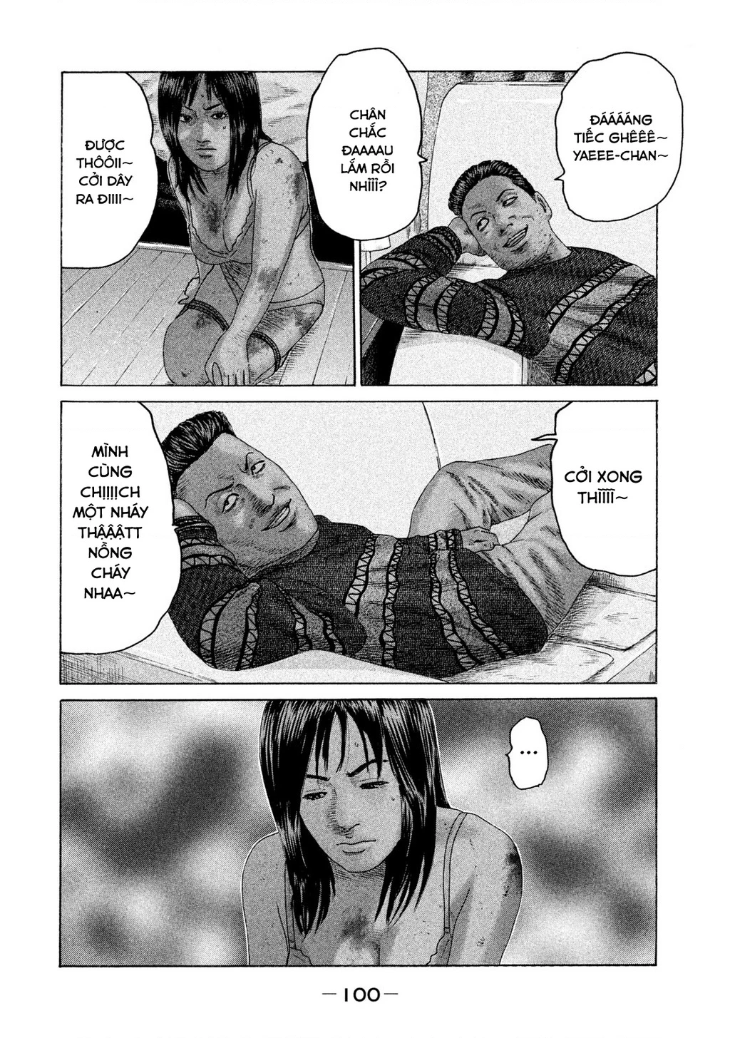 Naniwa Tomoare 2 Chapter 49 - 9