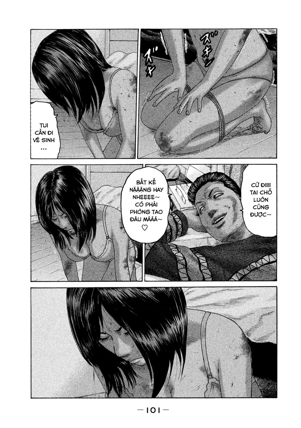 Naniwa Tomoare 2 Chapter 49 - 10