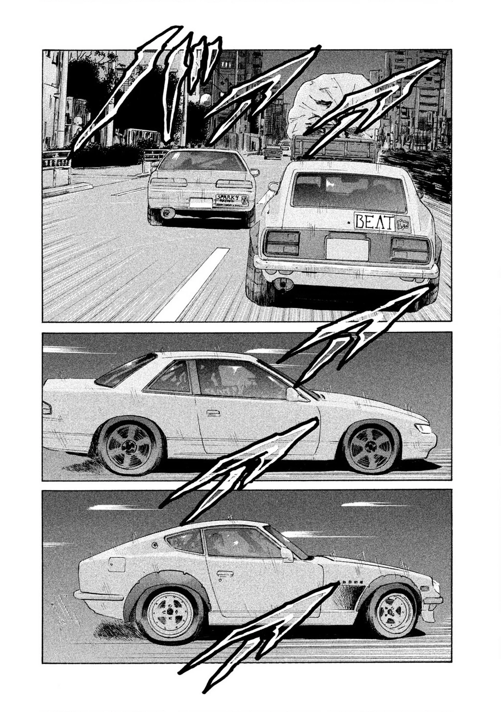 Naniwa Tomoare 2 Chapter 49 - 11