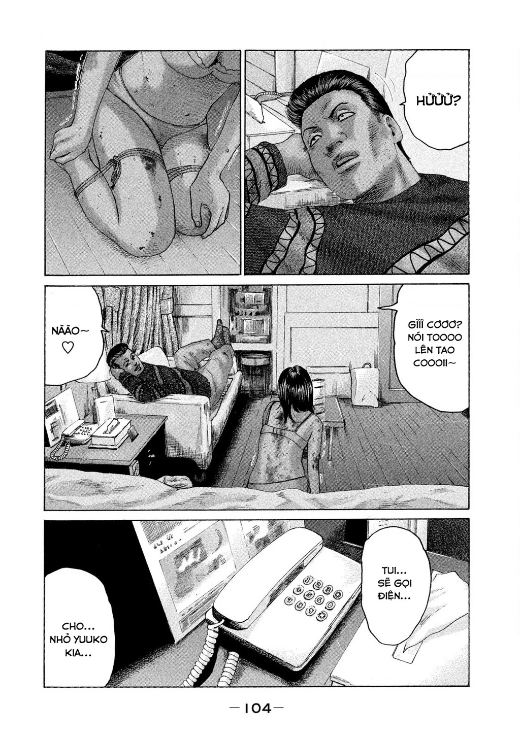 Naniwa Tomoare 2 Chapter 49 - 13