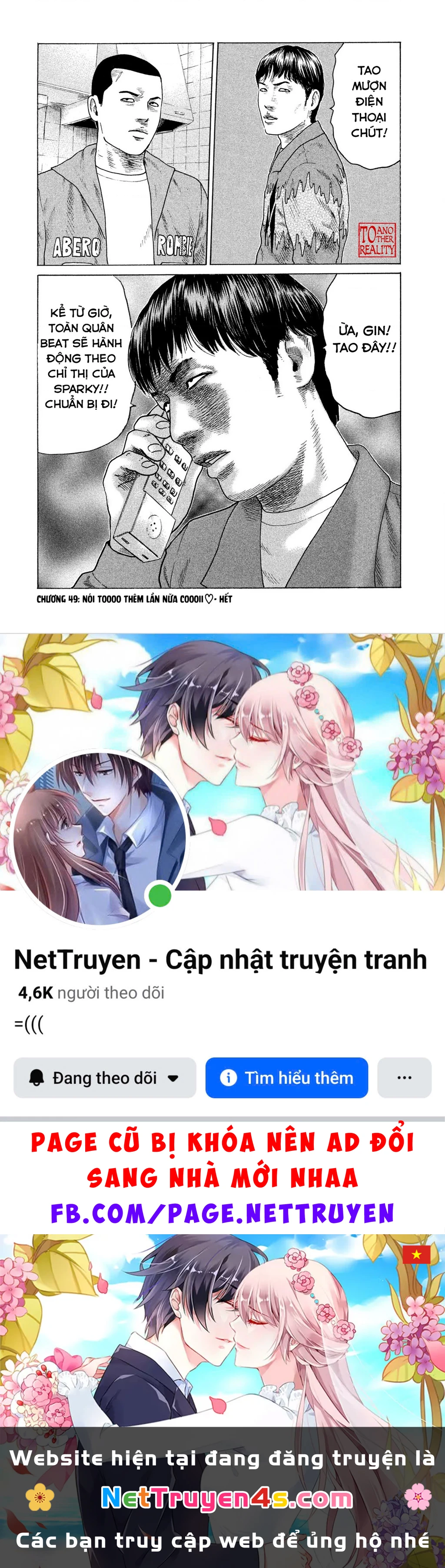 Naniwa Tomoare 2 Chapter 49 - 19