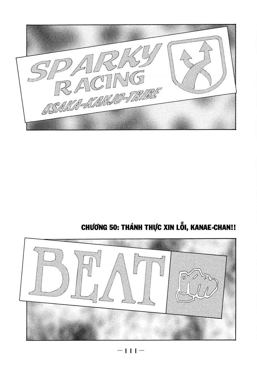 Naniwa Tomoare 2 Chapter 50 - 2