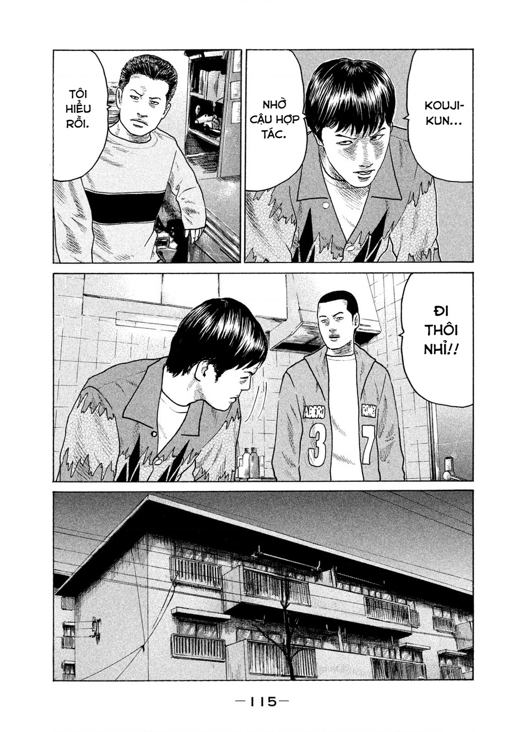 Naniwa Tomoare 2 Chapter 50 - 6