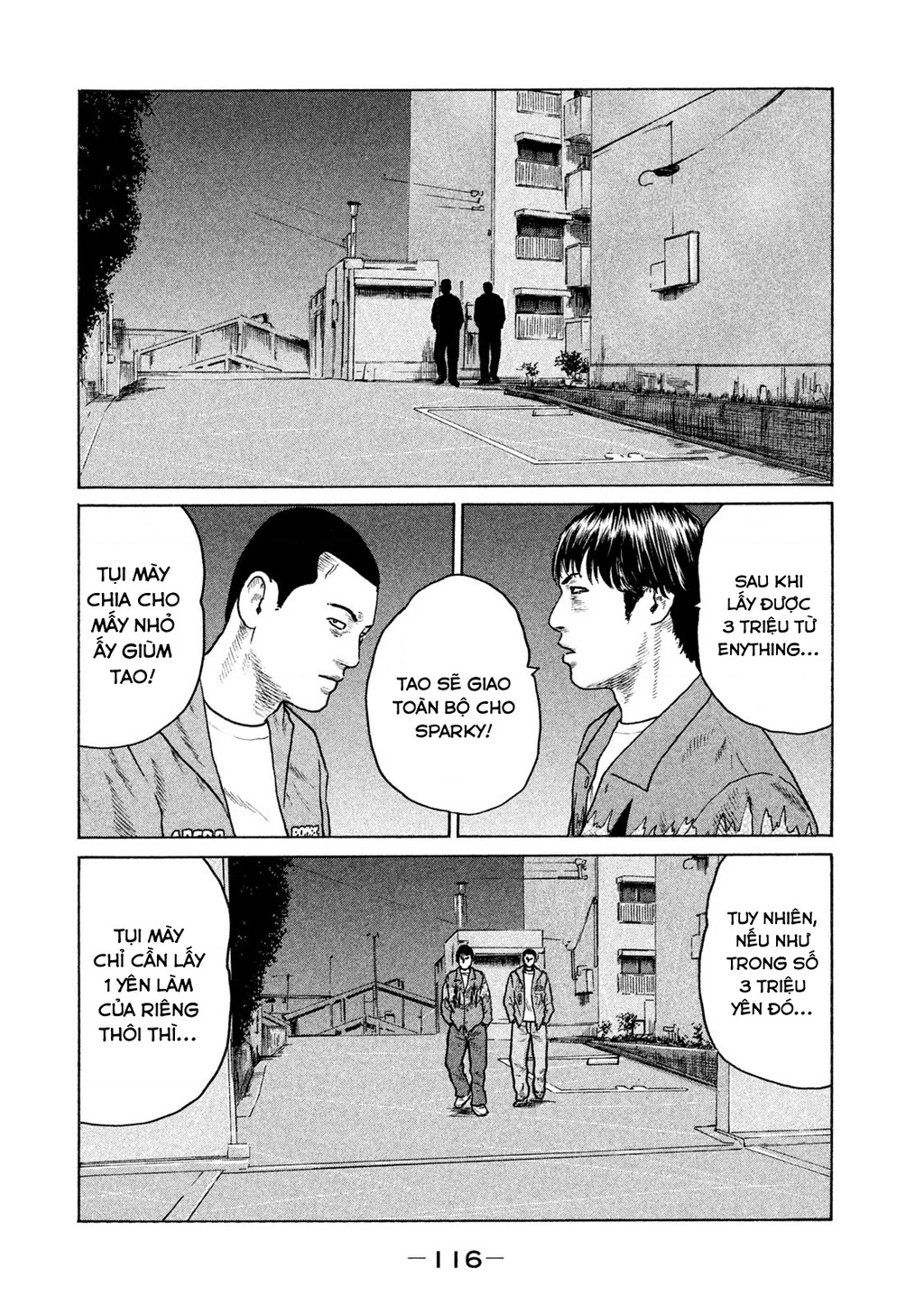 Naniwa Tomoare 2 Chapter 50 - 7