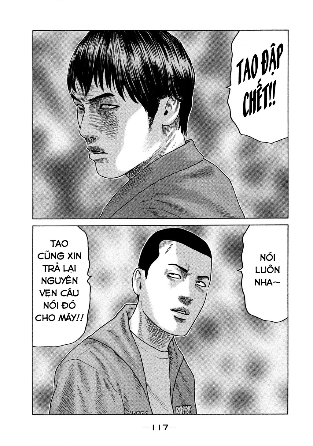 Naniwa Tomoare 2 Chapter 50 - 8