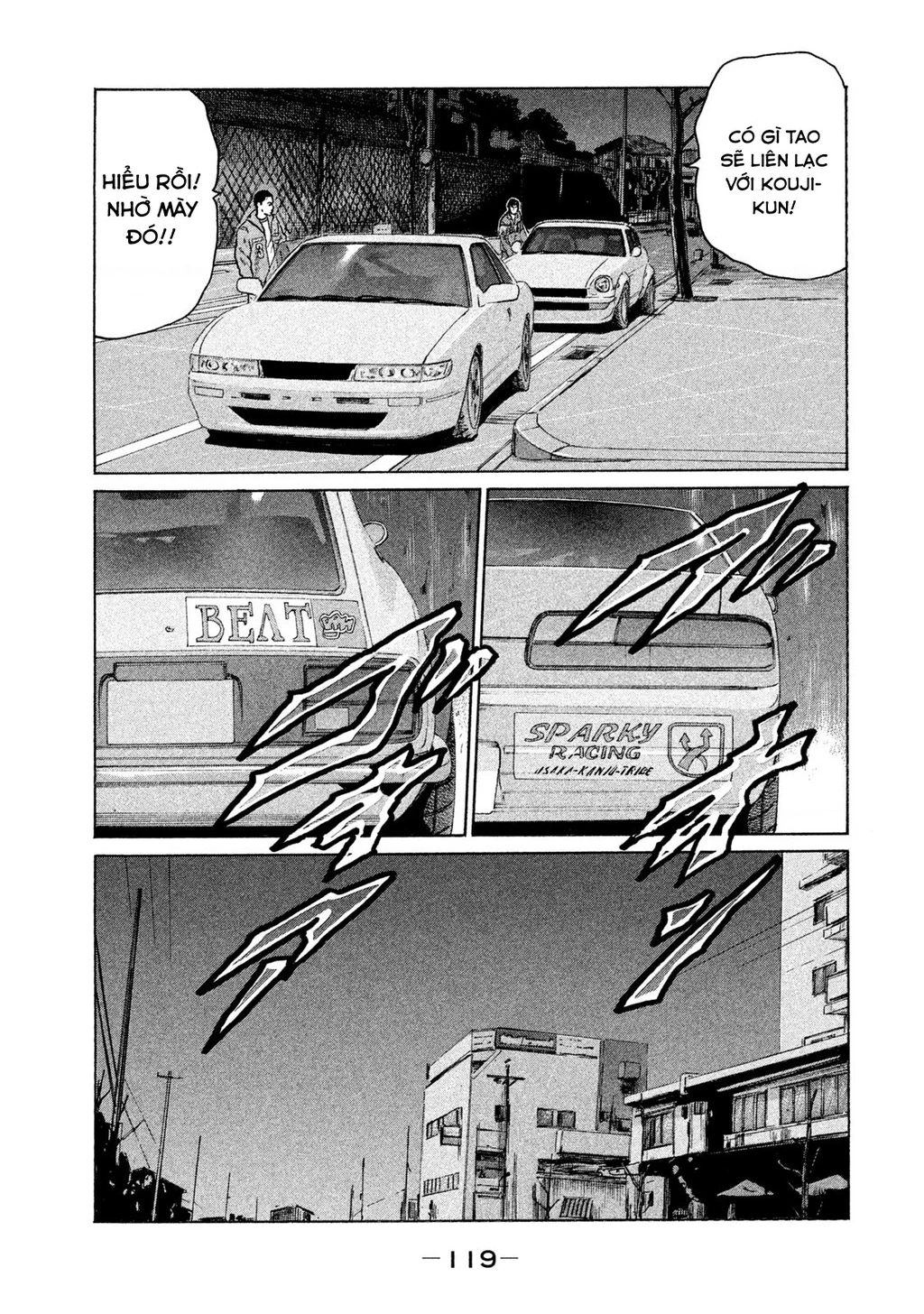 Naniwa Tomoare 2 Chapter 50 - 10