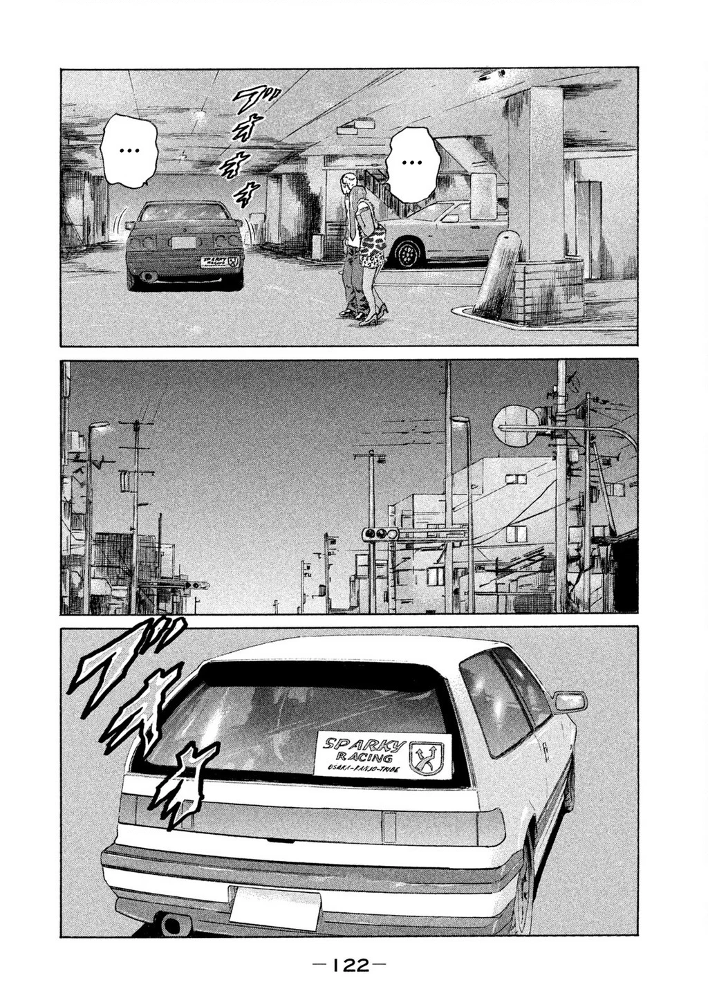 Naniwa Tomoare 2 Chapter 50 - 13