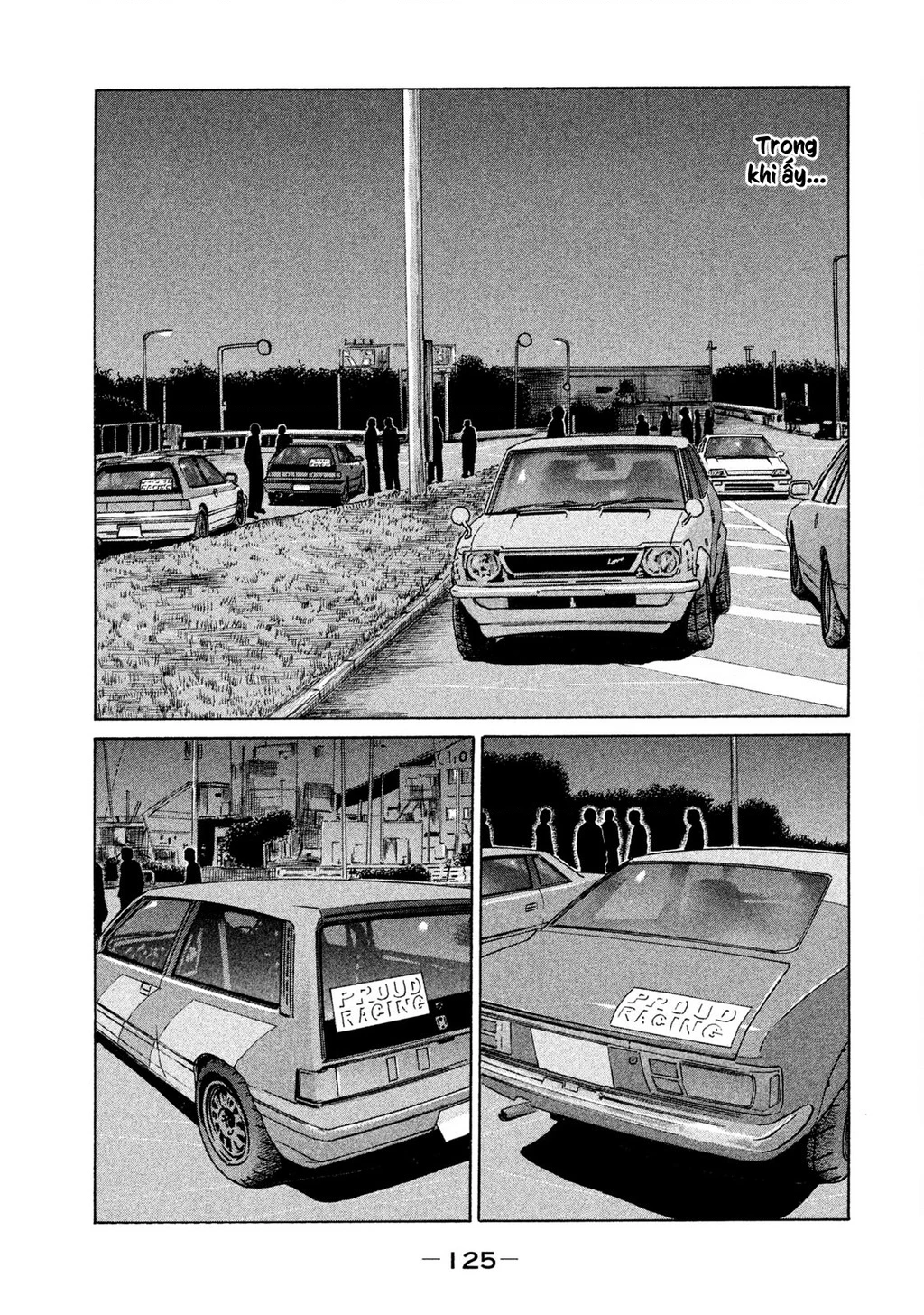 Naniwa Tomoare 2 Chapter 50 - 16