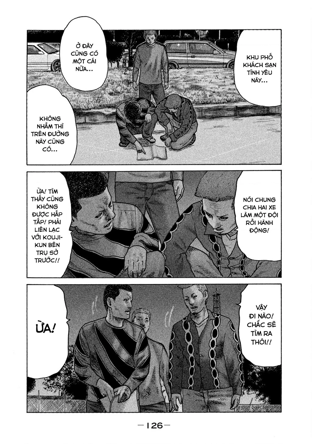 Naniwa Tomoare 2 Chapter 50 - 17