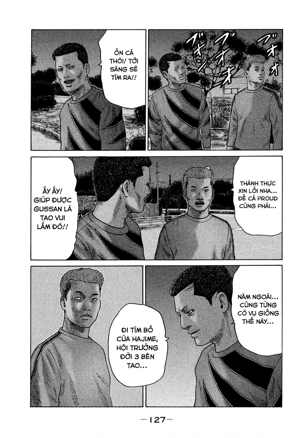Naniwa Tomoare 2 Chapter 50 - 18