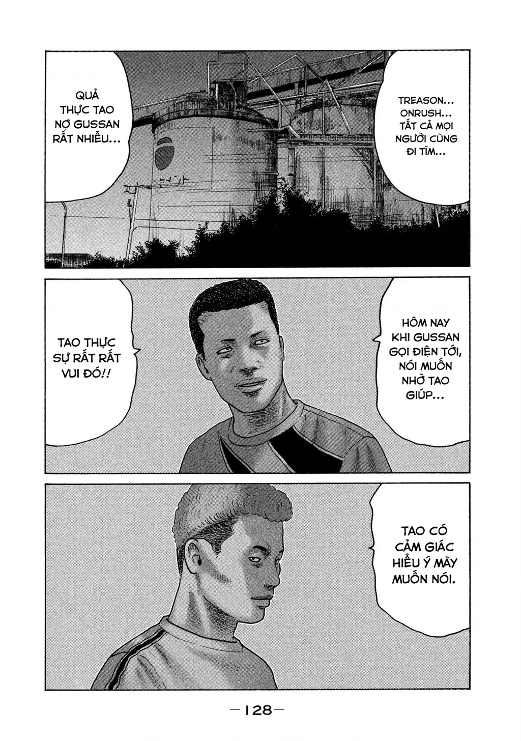 Naniwa Tomoare 2 Chapter 50 - 19