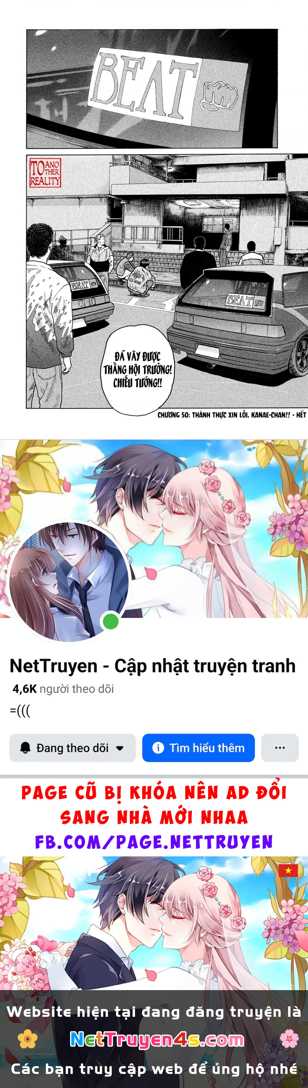 Naniwa Tomoare 2 Chapter 50 - 21