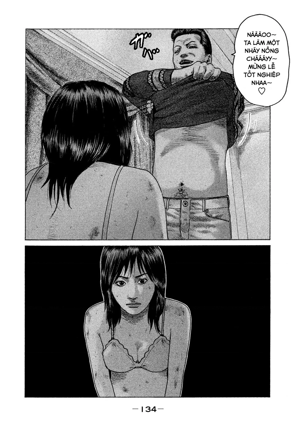 Naniwa Tomoare 2 Chapter 51 - 5